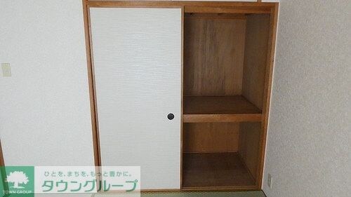 ライオンズマンション淵野辺駅前の物件内観写真