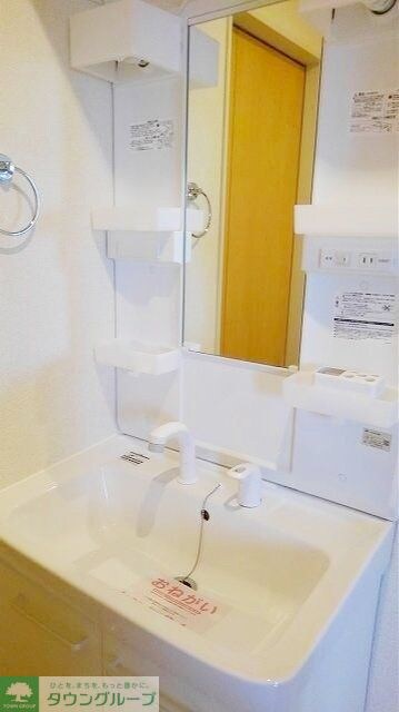 モーレフの物件内観写真