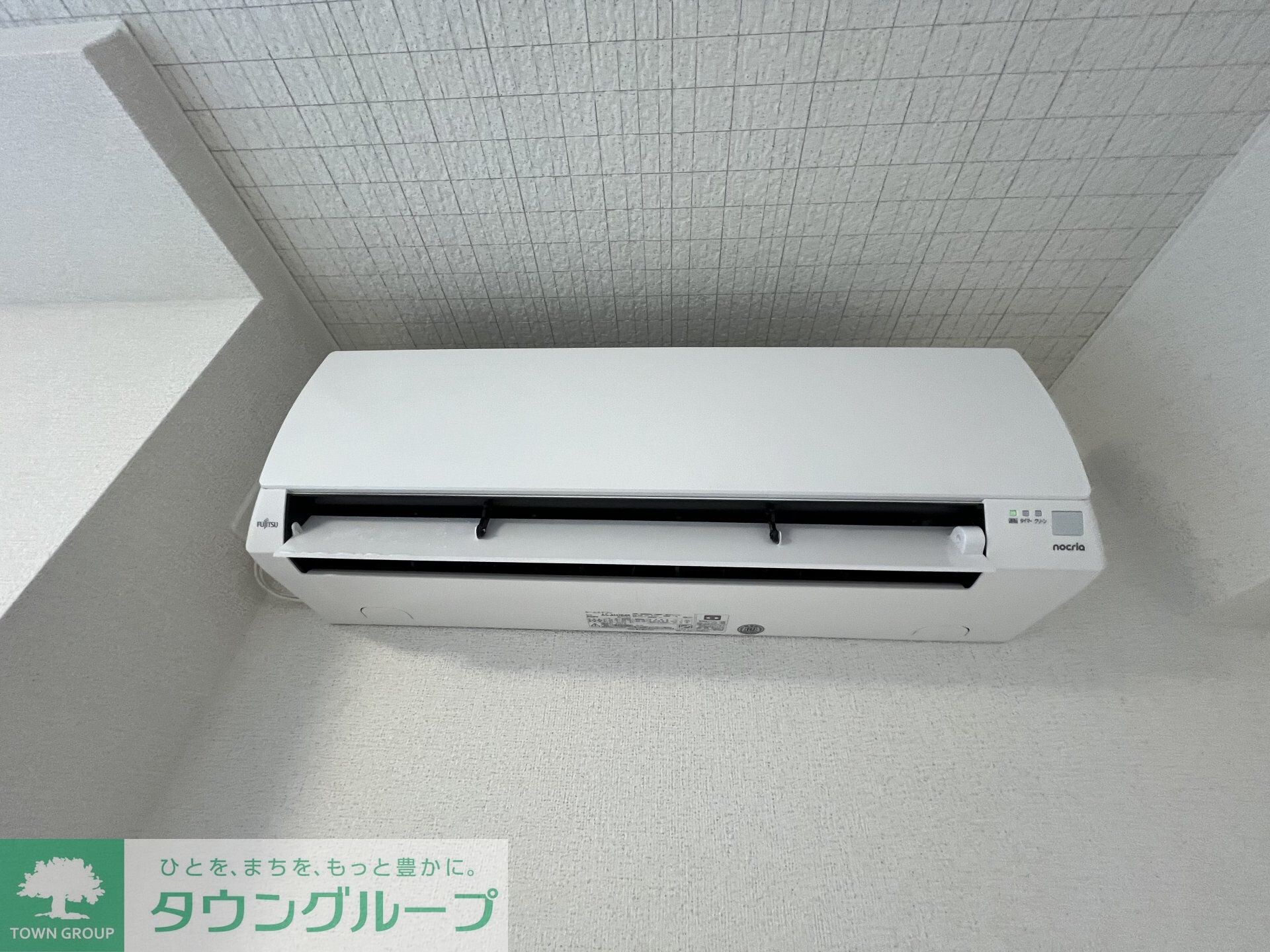 シャトレーBANの物件内観写真