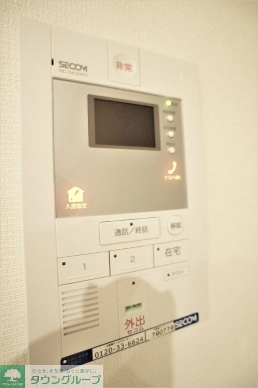 リブリ・メゾンシュシュの物件内観写真