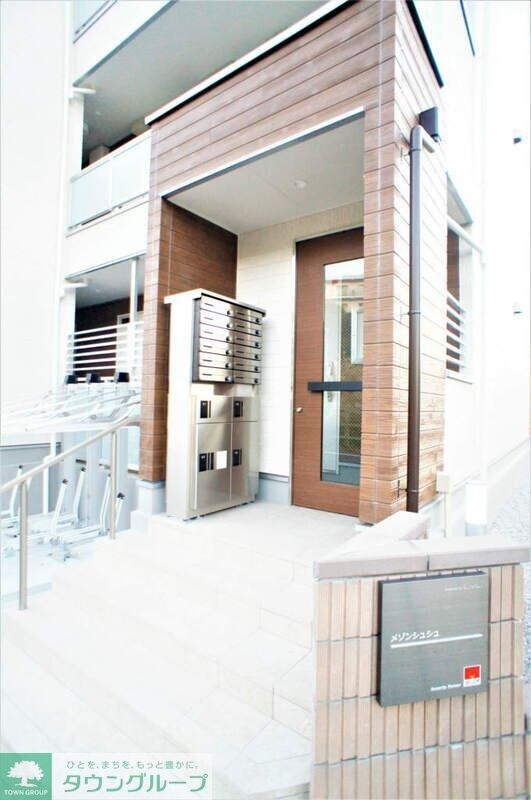 リブリ・メゾンシュシュの物件内観写真