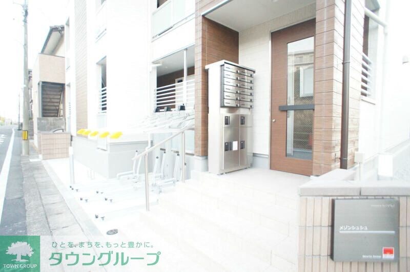 リブリ・メゾンシュシュの物件内観写真