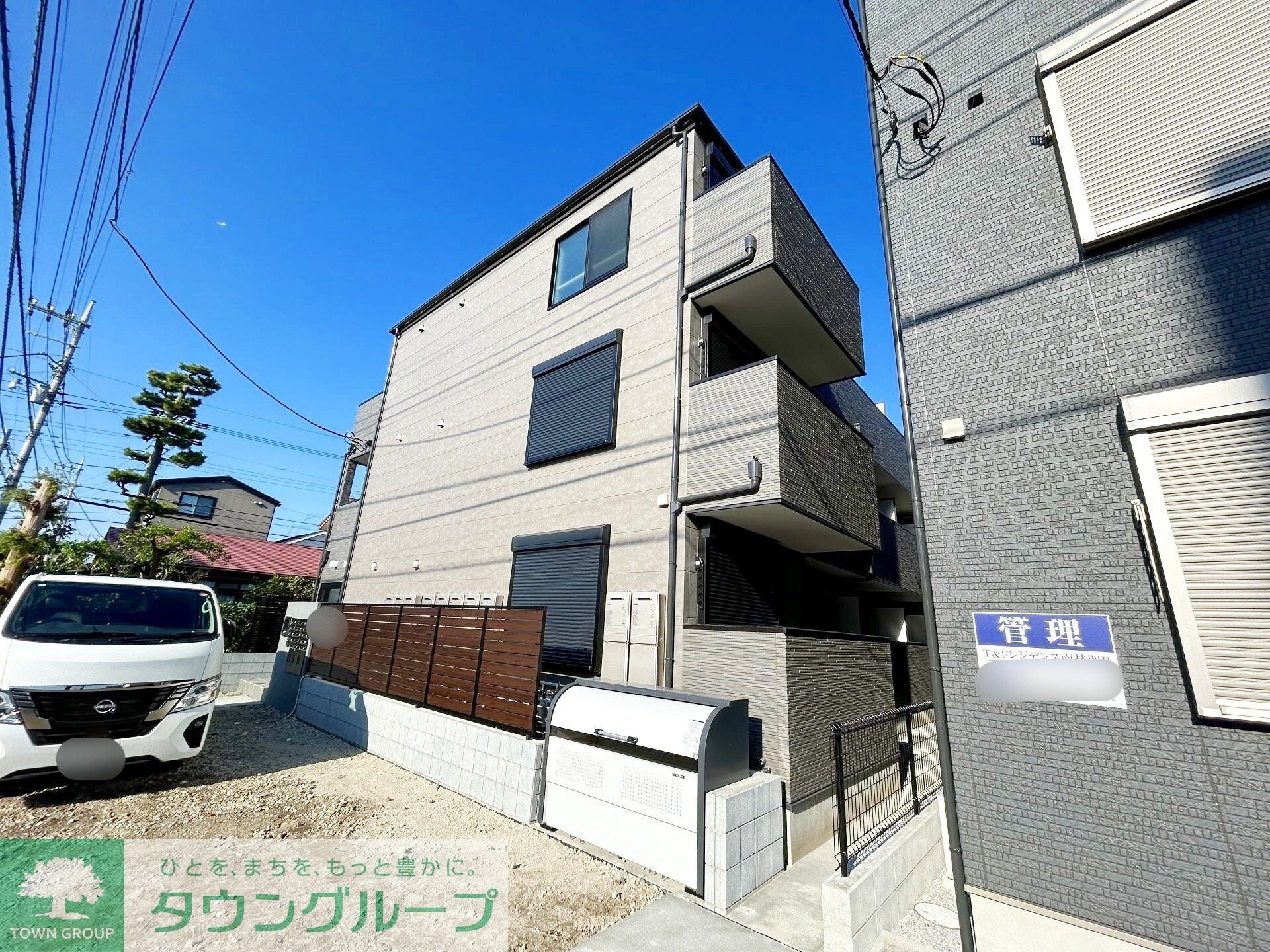 T&Fレジデンス南林間Aの物件内観写真