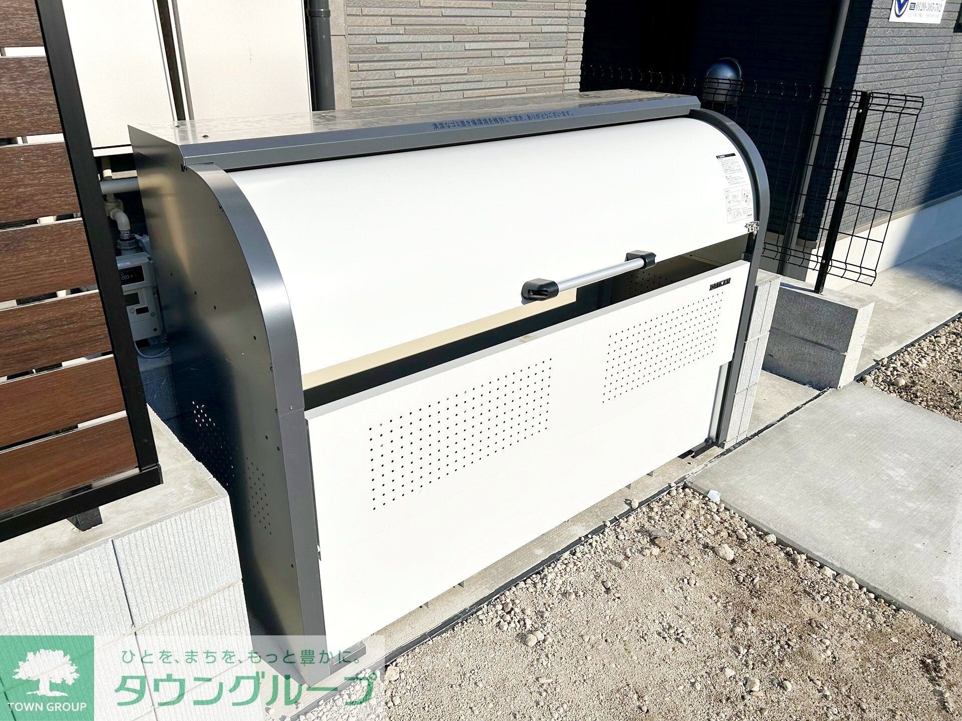 T&Fレジデンス南林間Aの物件内観写真