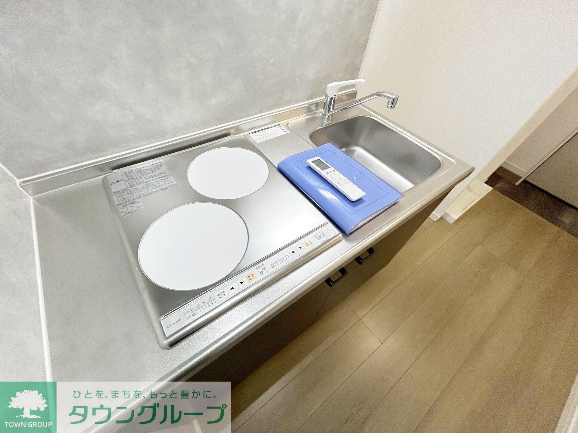 T&Fレジデンス南林間Aの物件内観写真