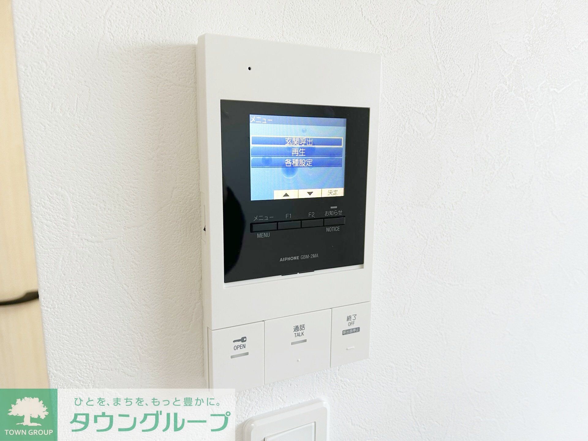 T&Fレジデンス南林間Aの物件内観写真