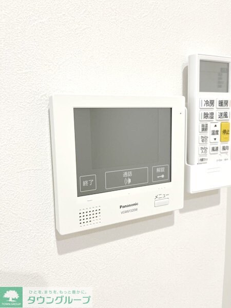 GRADUS上溝IIIの物件内観写真