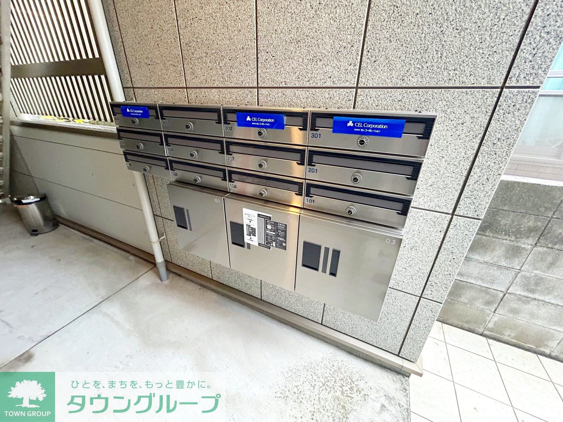 セレコート南林間の物件内観写真