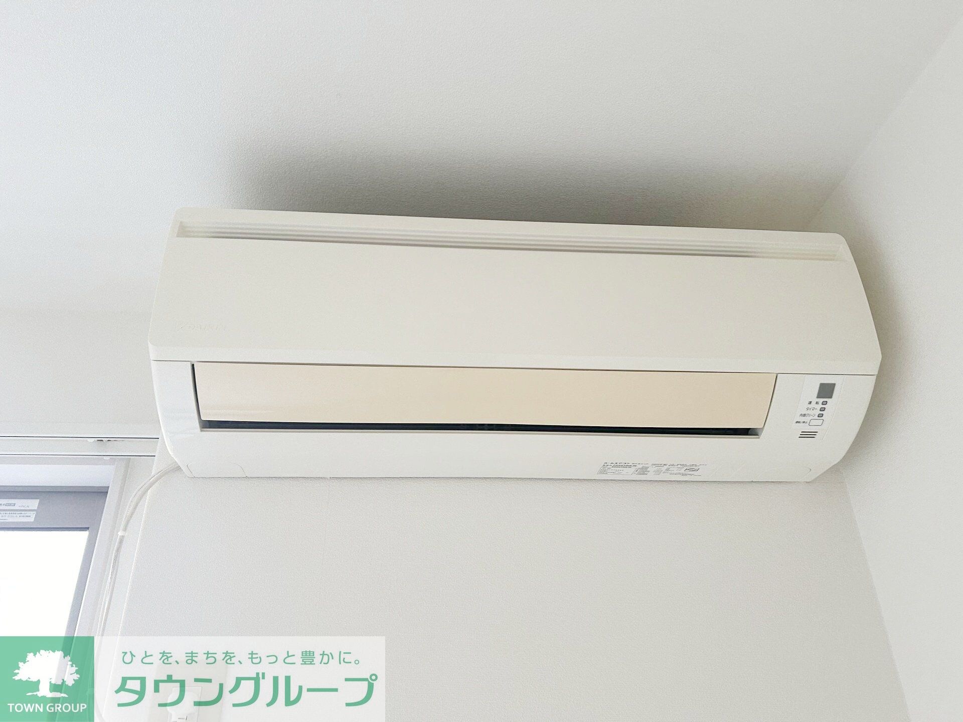 セレコート南林間の物件内観写真