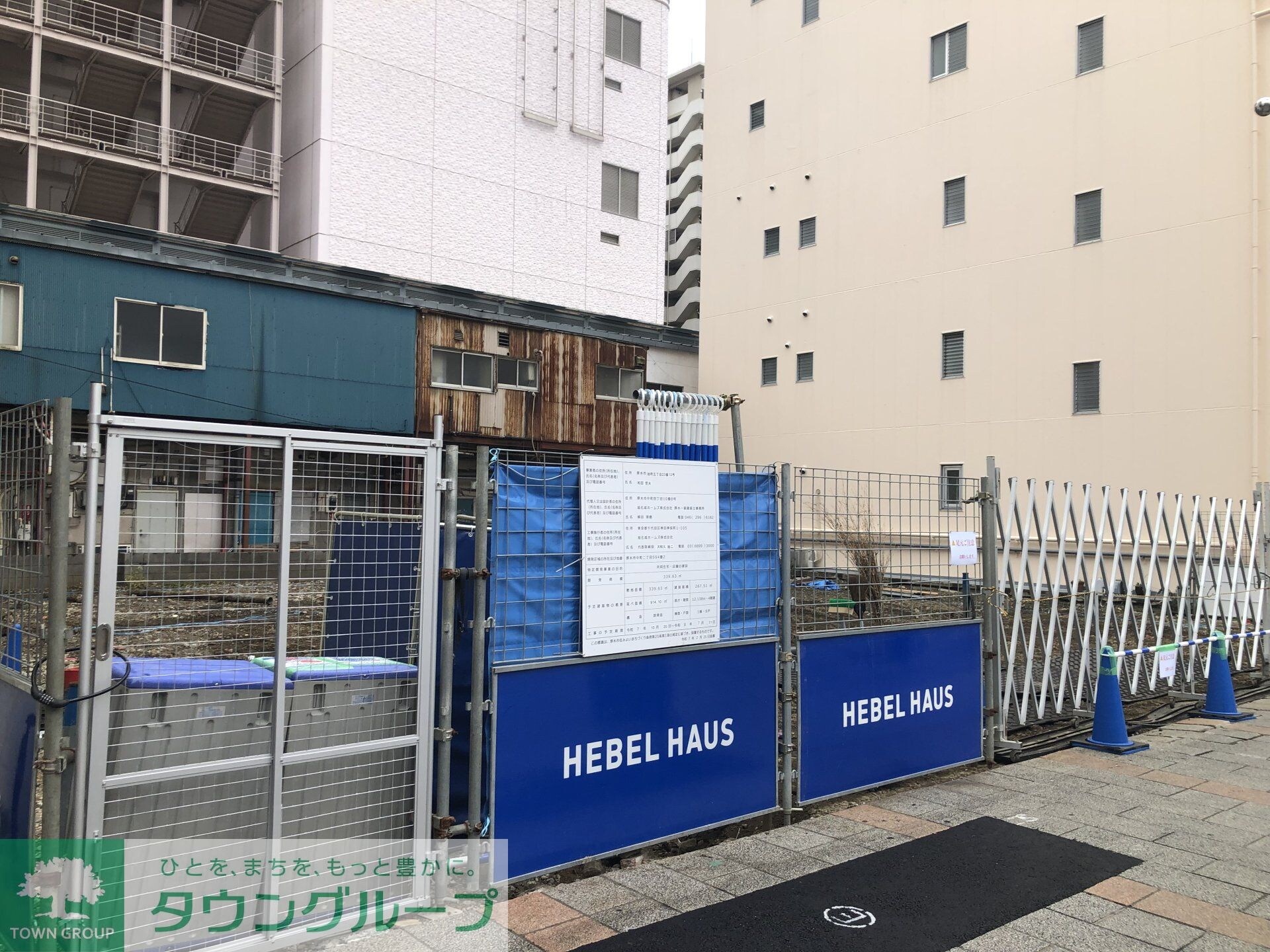 仮)中町2丁目メゾンの物件外観写真