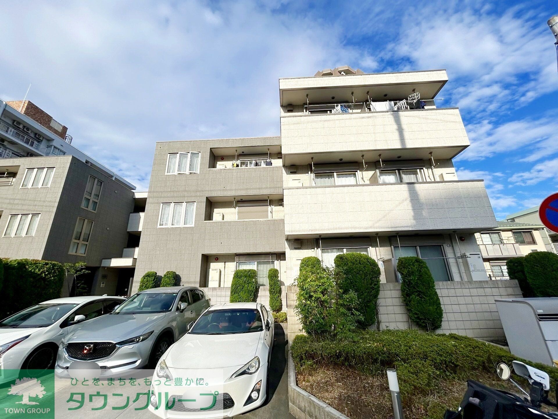 ラフィネサウスの物件内観写真