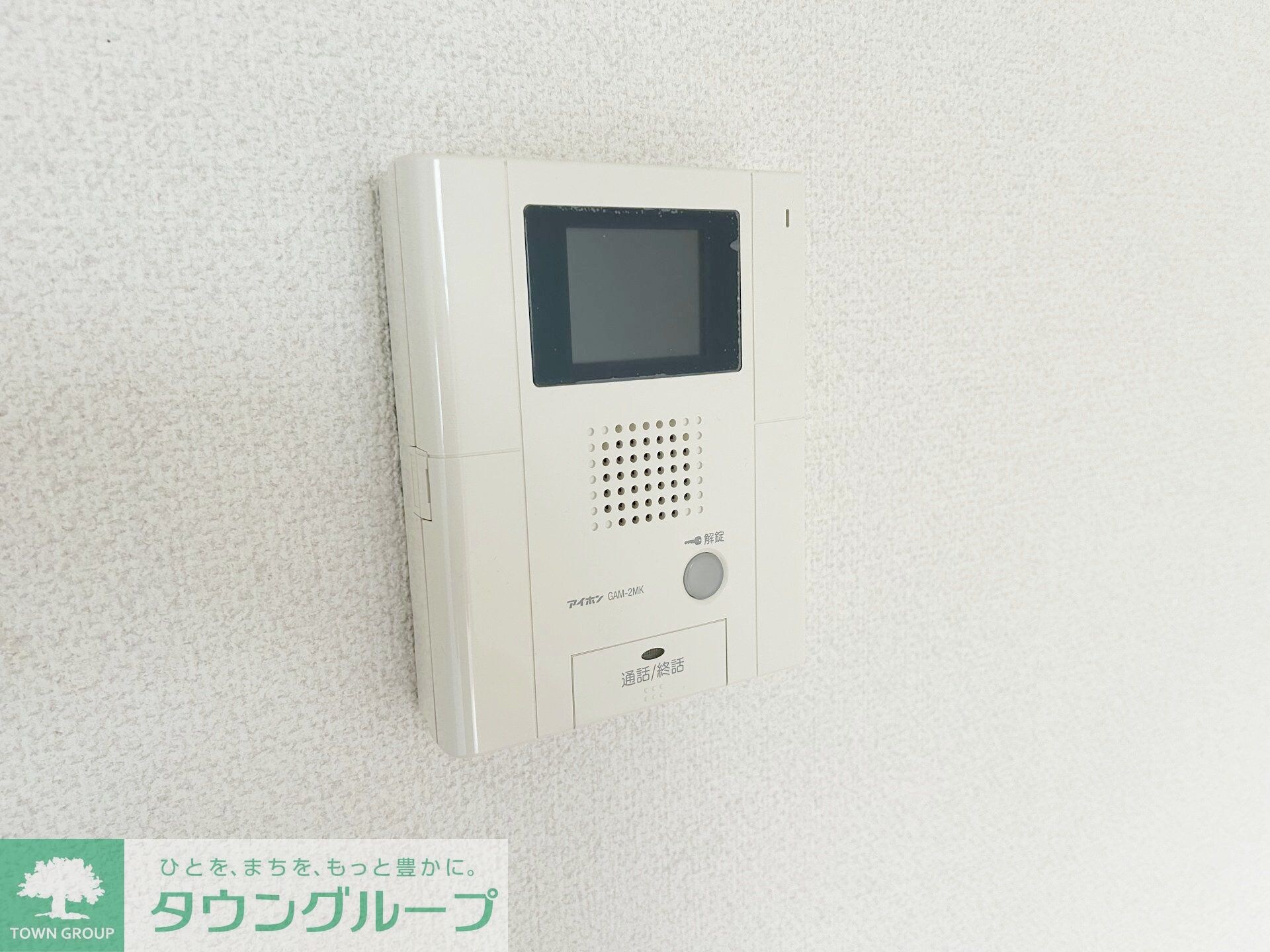 ラフィネサウスの物件内観写真