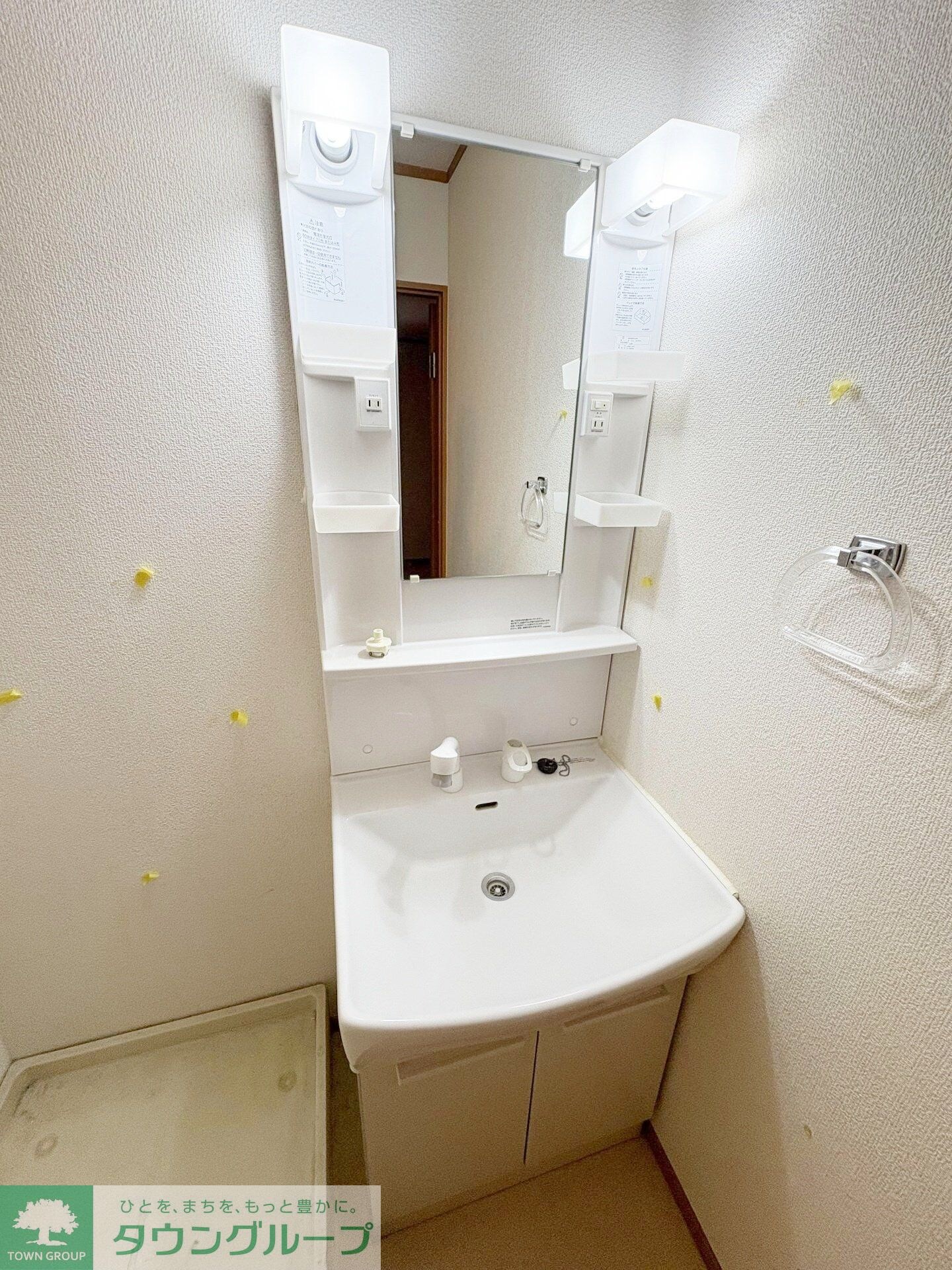 ベルメゾン桜森A棟の物件内観写真