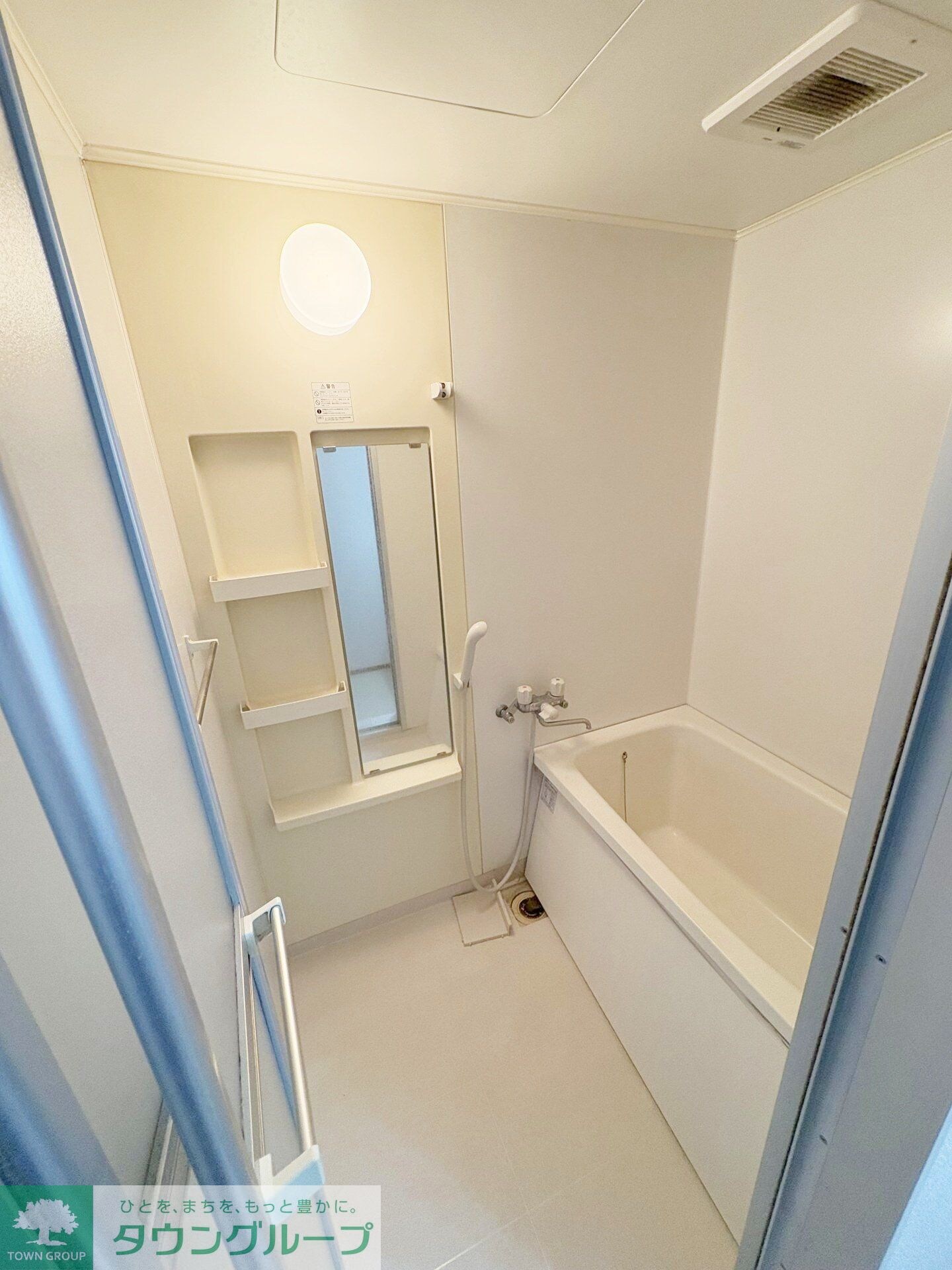 ベルメゾン桜森A棟の物件内観写真