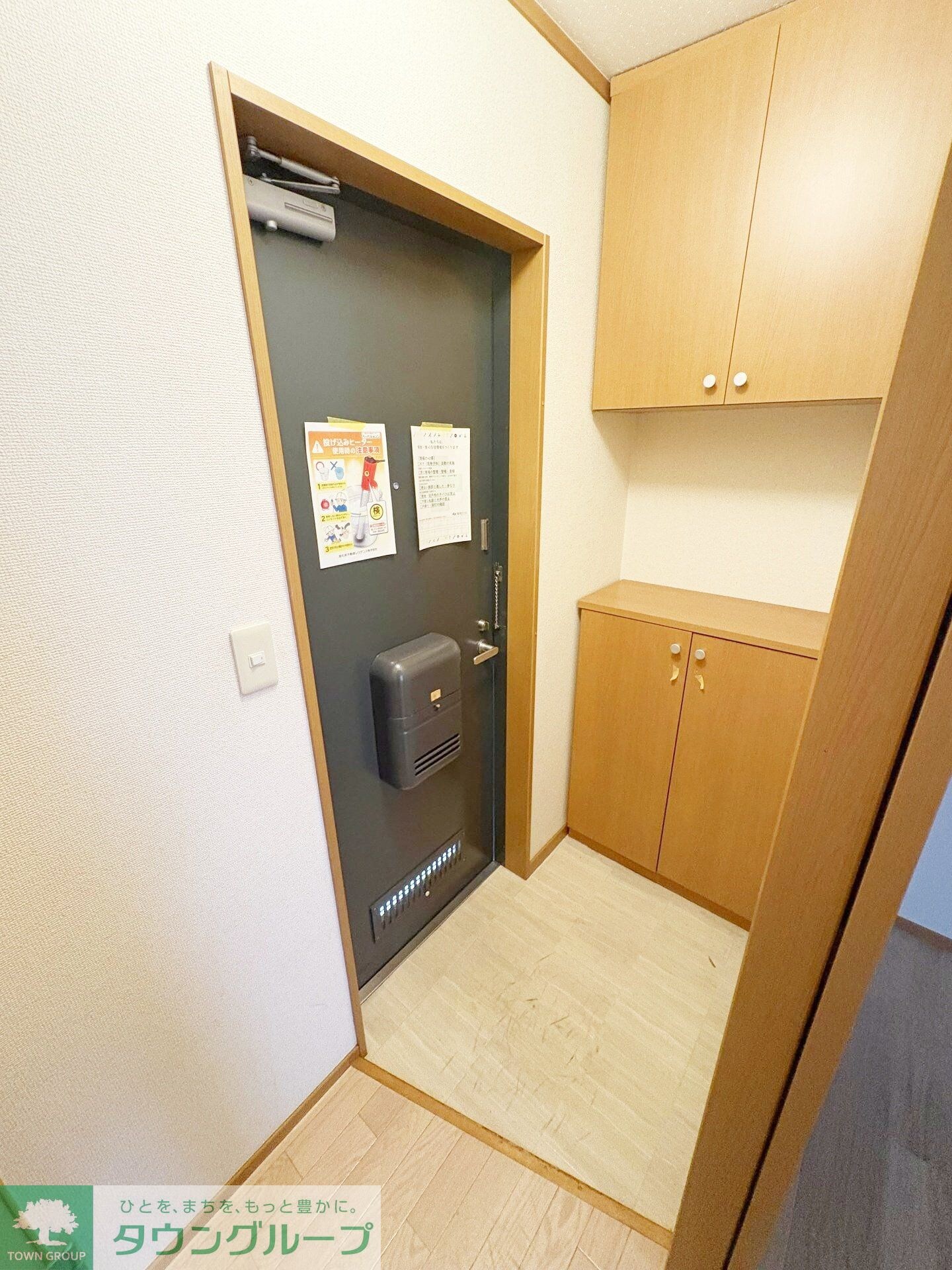 ベルメゾン桜森A棟の物件内観写真