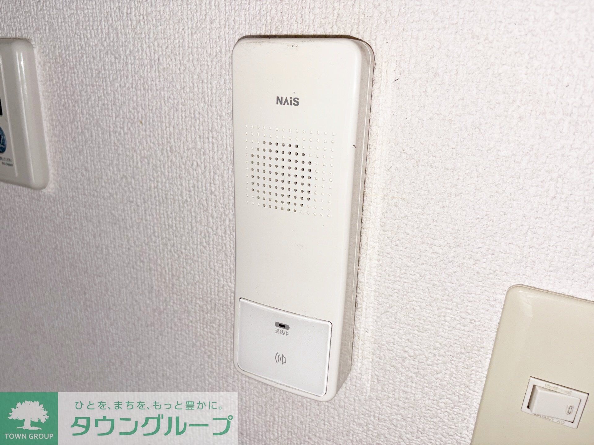 ベルメゾン桜森A棟の物件内観写真