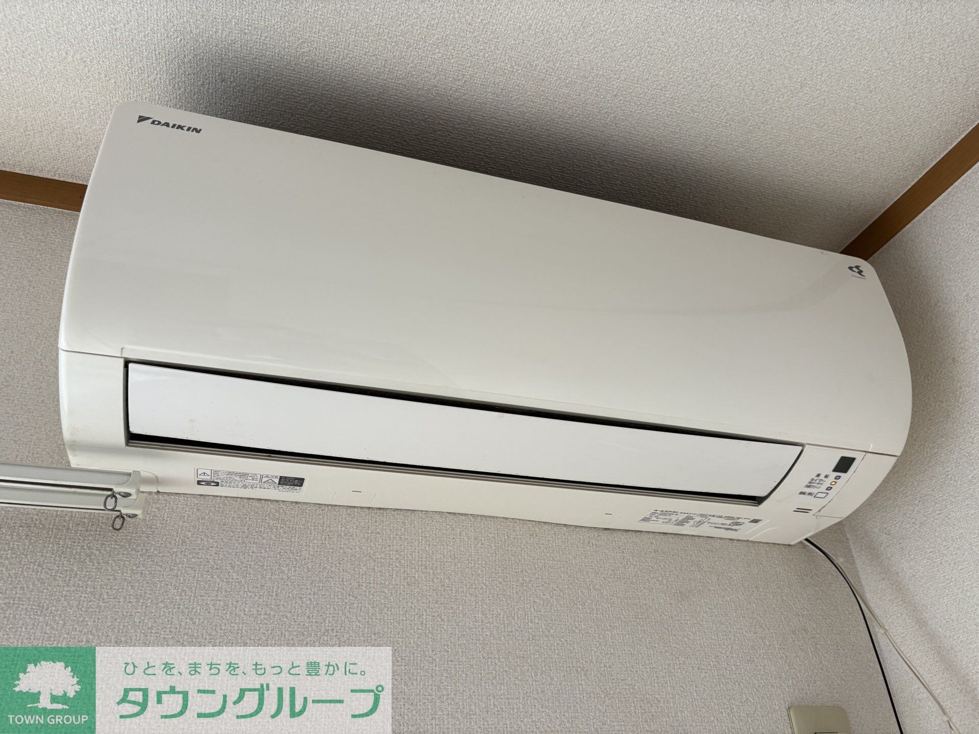 ベルメゾン桜森A棟の物件内観写真