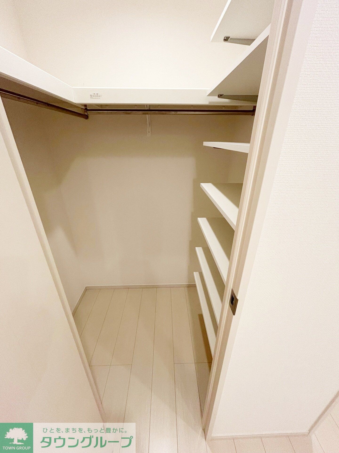 リブリ・サルビア中央林間の物件内観写真