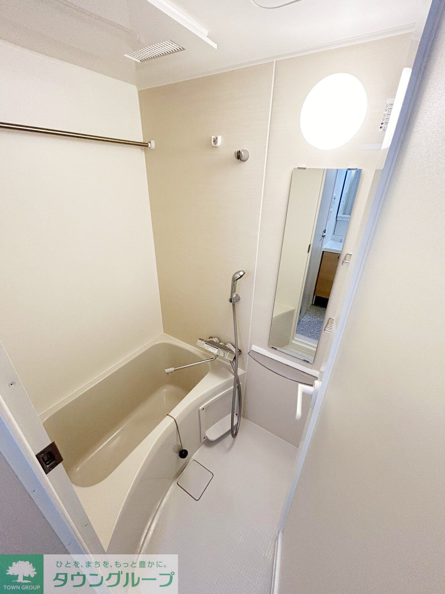 リブリ・サルビア中央林間の物件内観写真