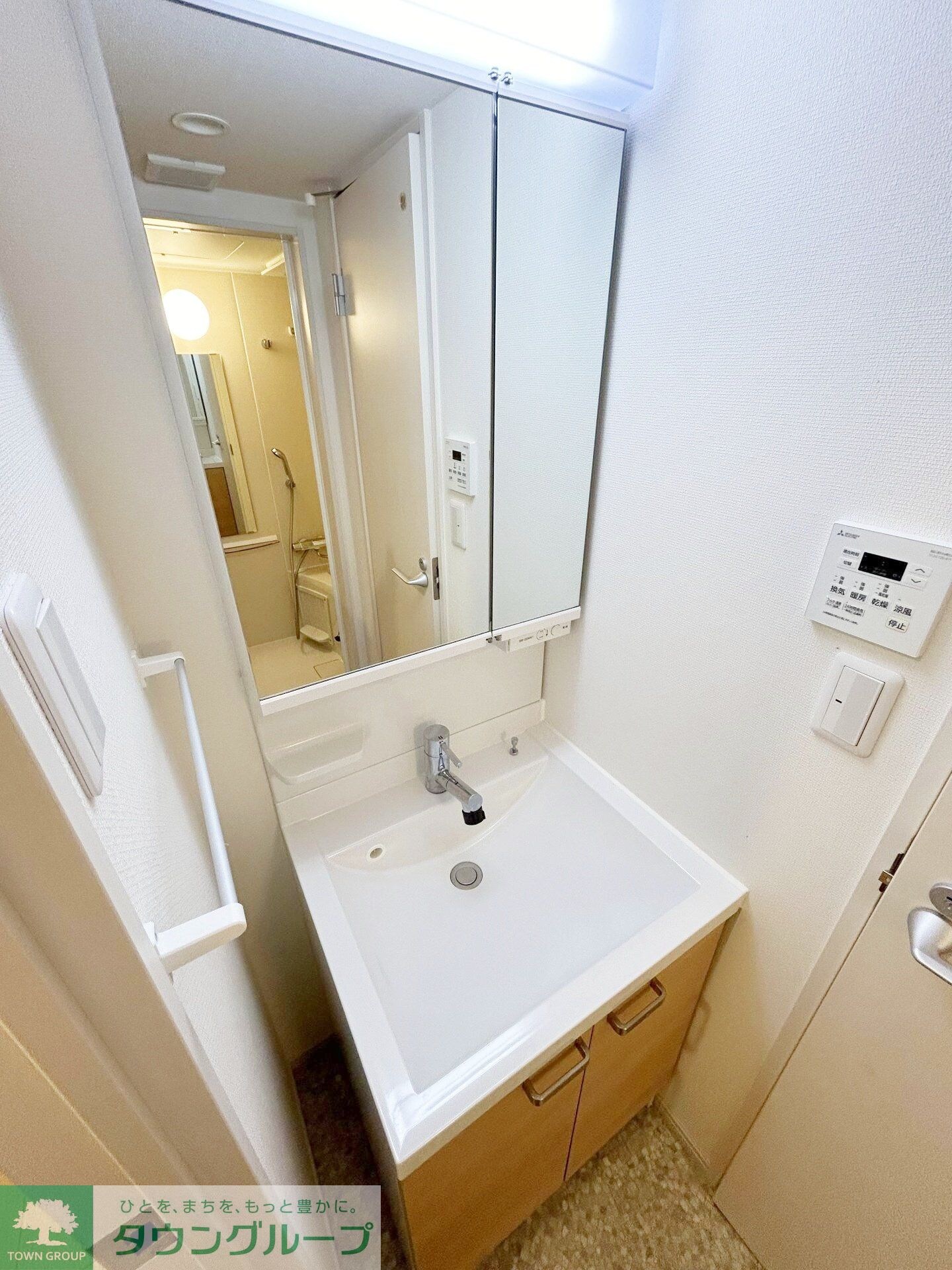 リブリ・サルビア中央林間の物件内観写真