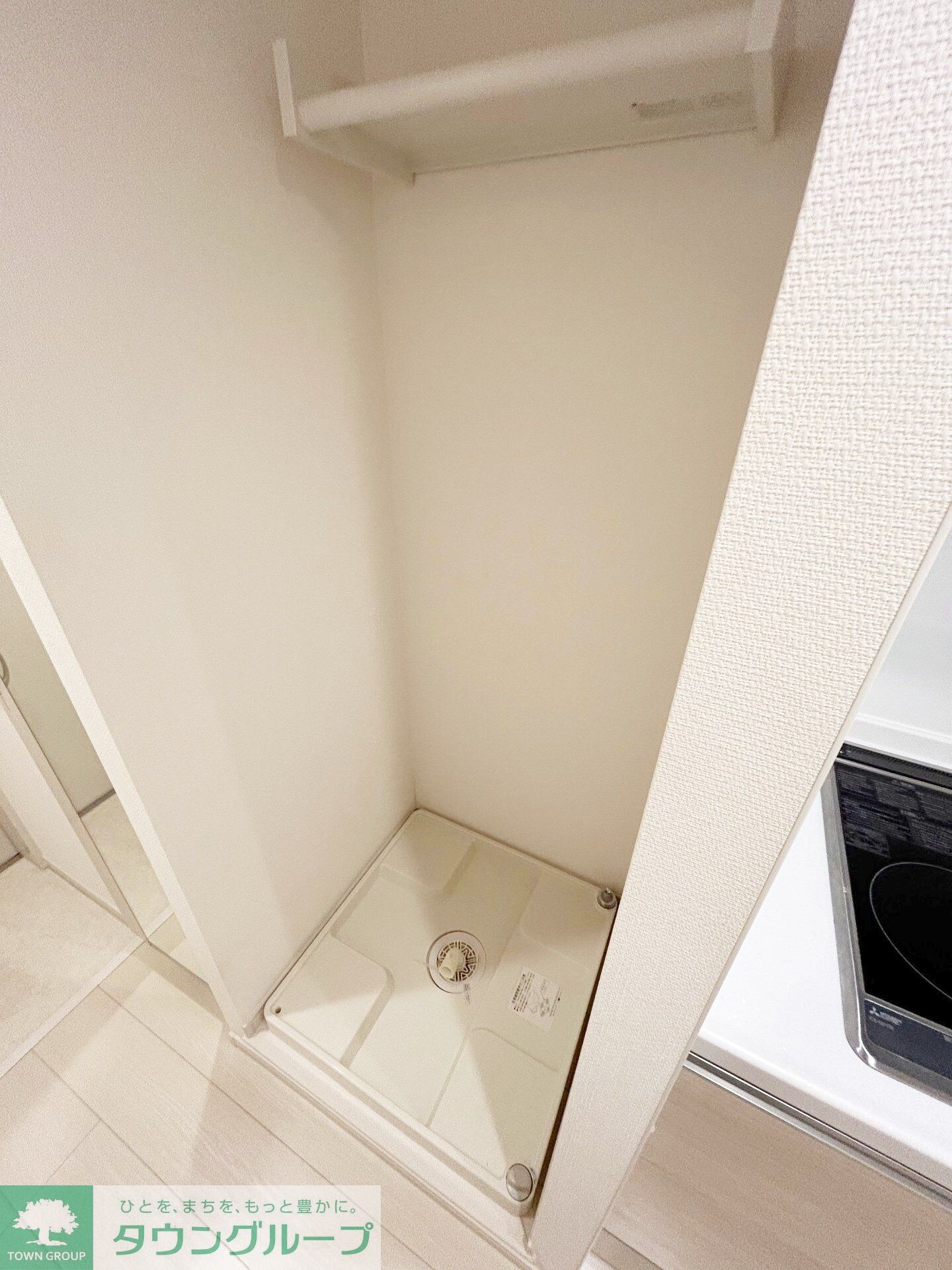 リブリ・サルビア中央林間の物件内観写真