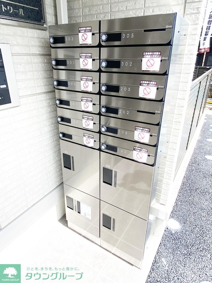 ヴィクトワールの物件内観写真