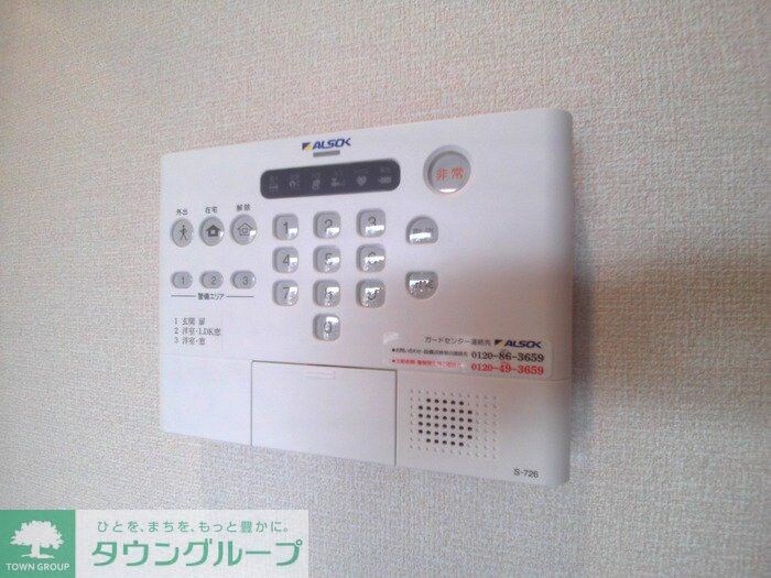 GRAND ARBREの物件内観写真