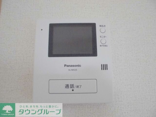 ソワーニュトロワの物件内観写真