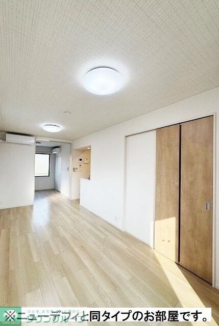 シュタイン・フルスの物件内観写真