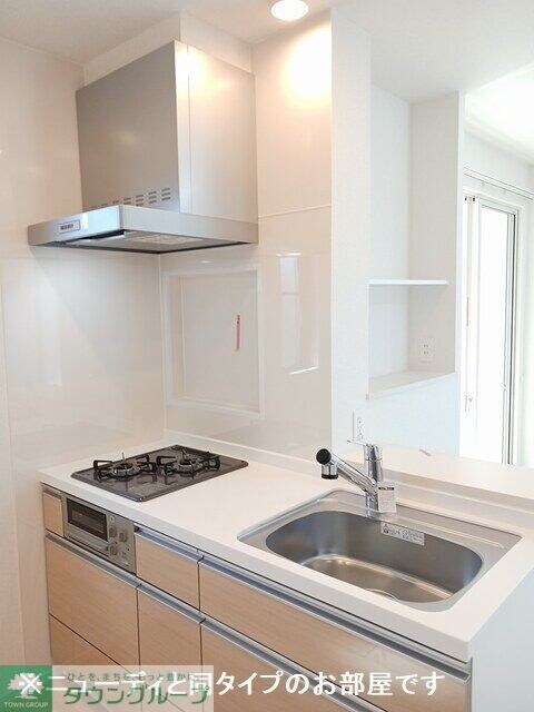 シュタイン・フルスの物件内観写真