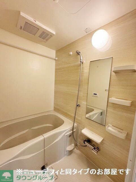 シュタイン・フルスの物件内観写真