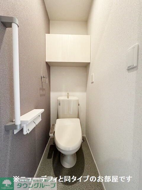 シュタイン・フルスの物件内観写真