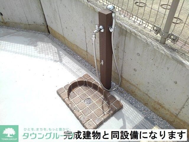 シュタイン・フルスの物件内観写真