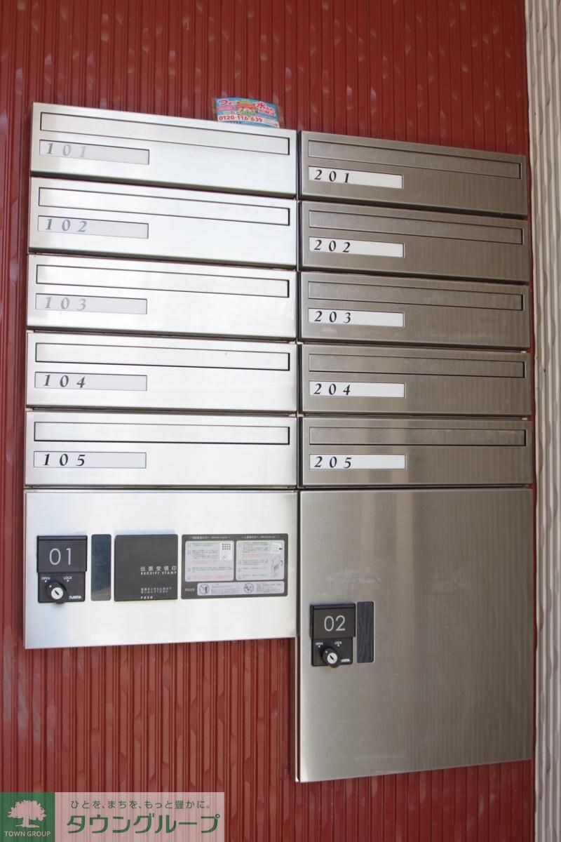 フェリーチェBの物件内観写真