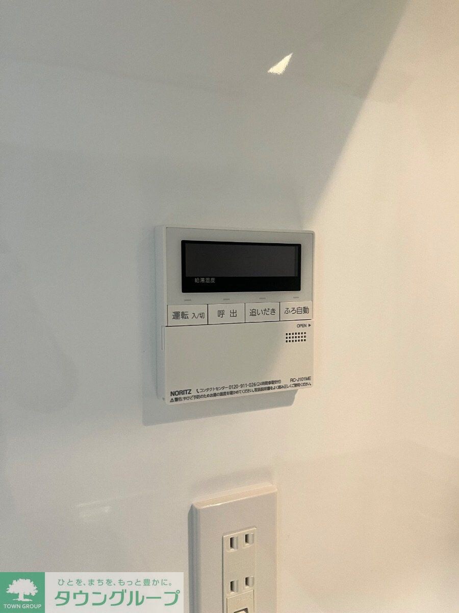 TraValore淵野辺の物件内観写真