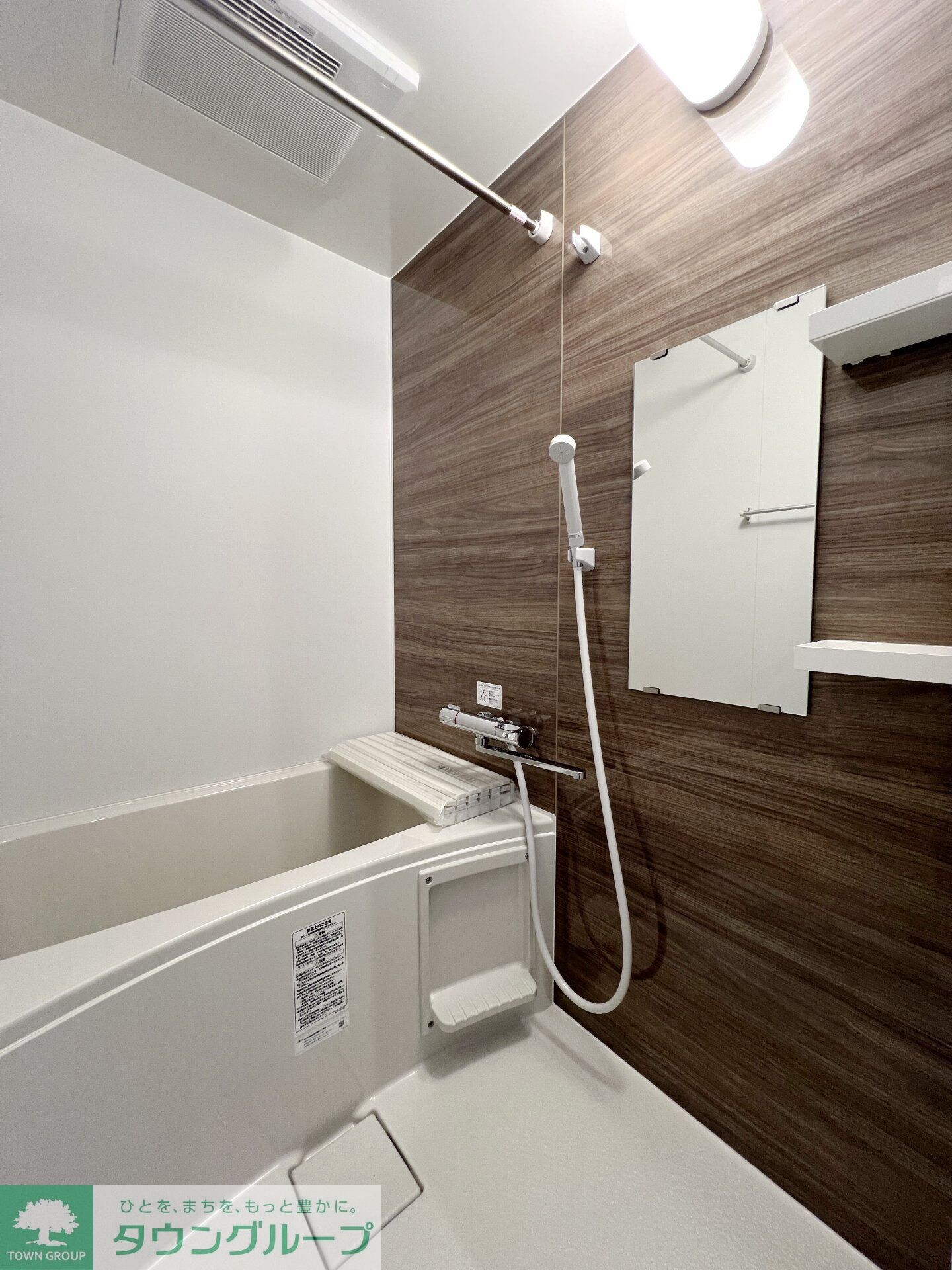 ベイルームグラン扇町EASTの物件内観写真