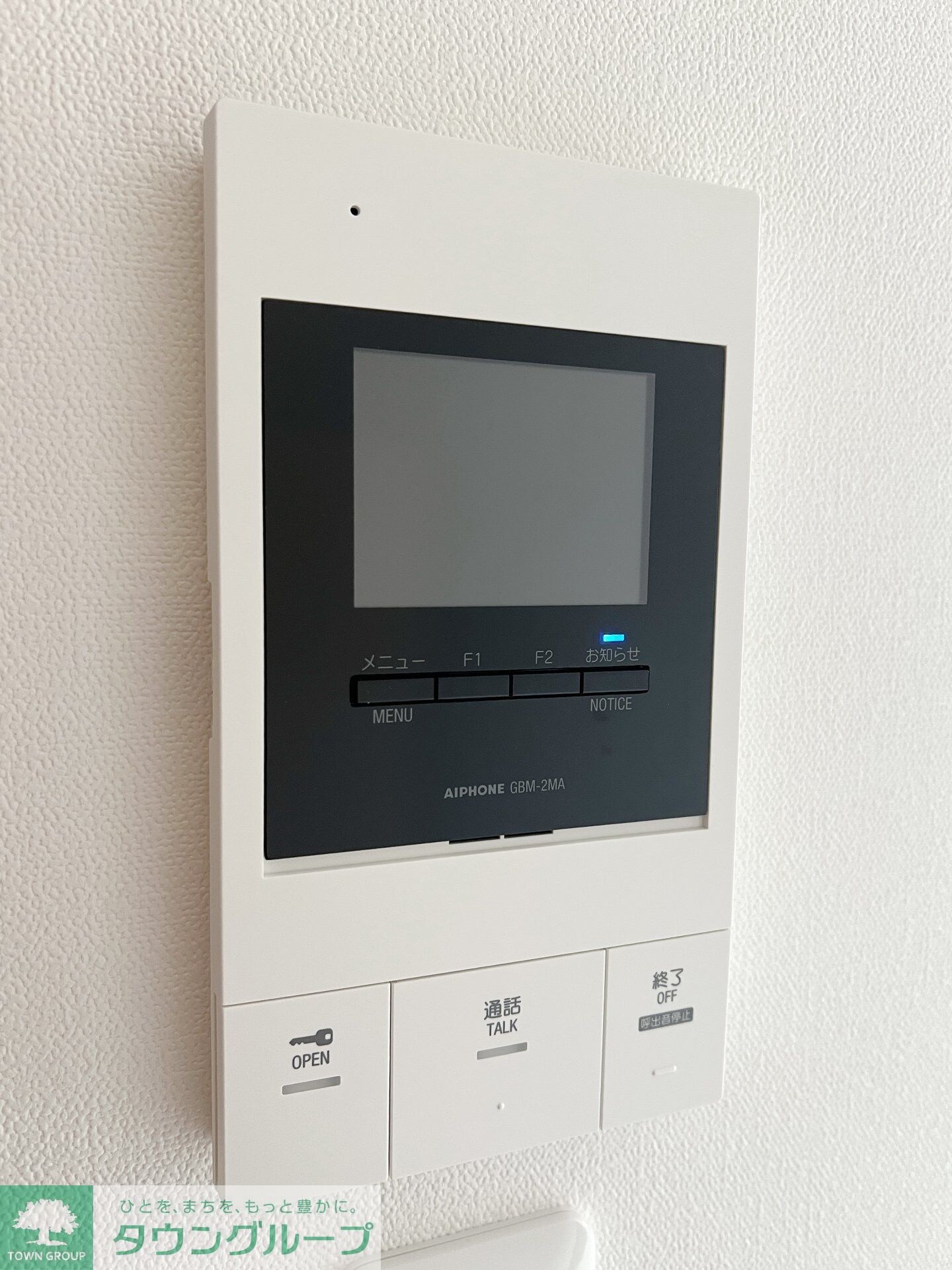 ベイルームグラン扇町EASTの物件内観写真