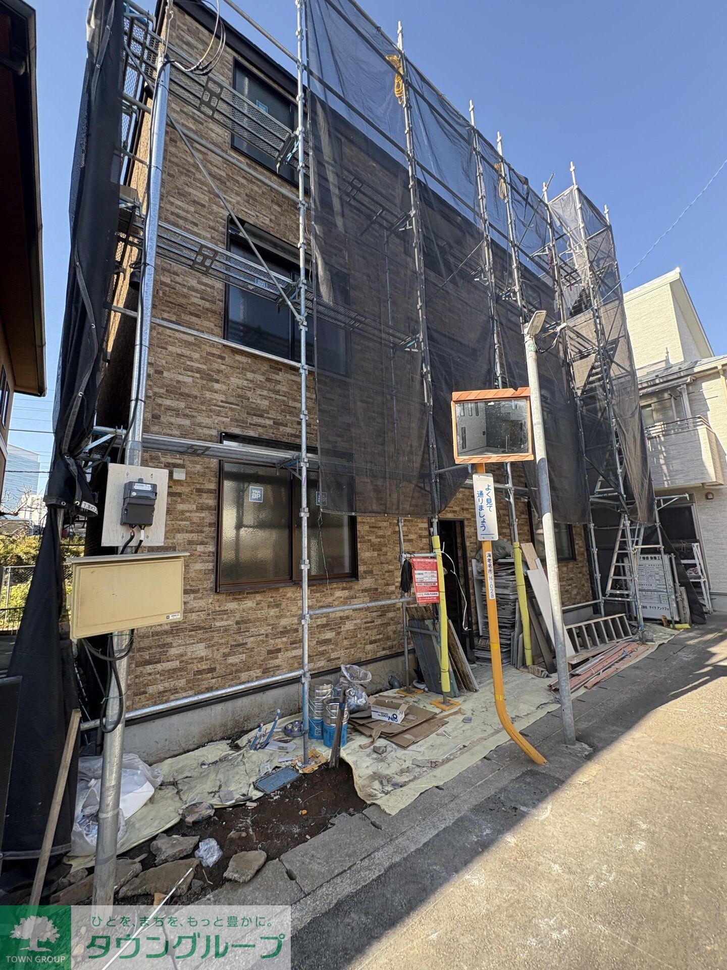 ベイルームチャーム海老名の物件内観写真