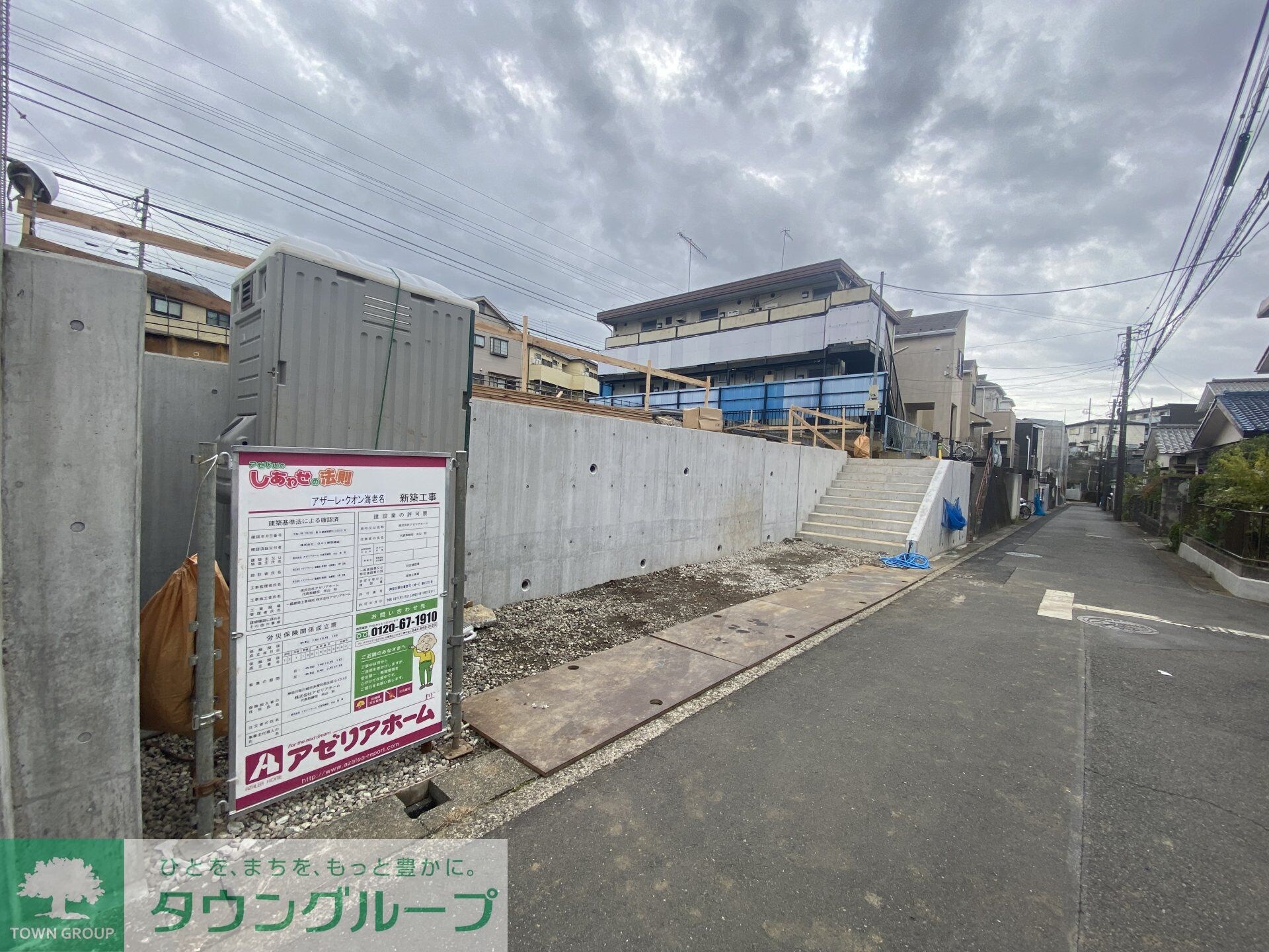 アザーレ・クオン海老名の物件内観写真