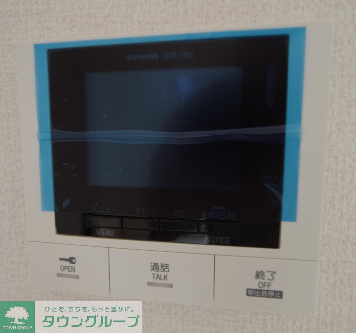 サテライト海老名の物件内観写真