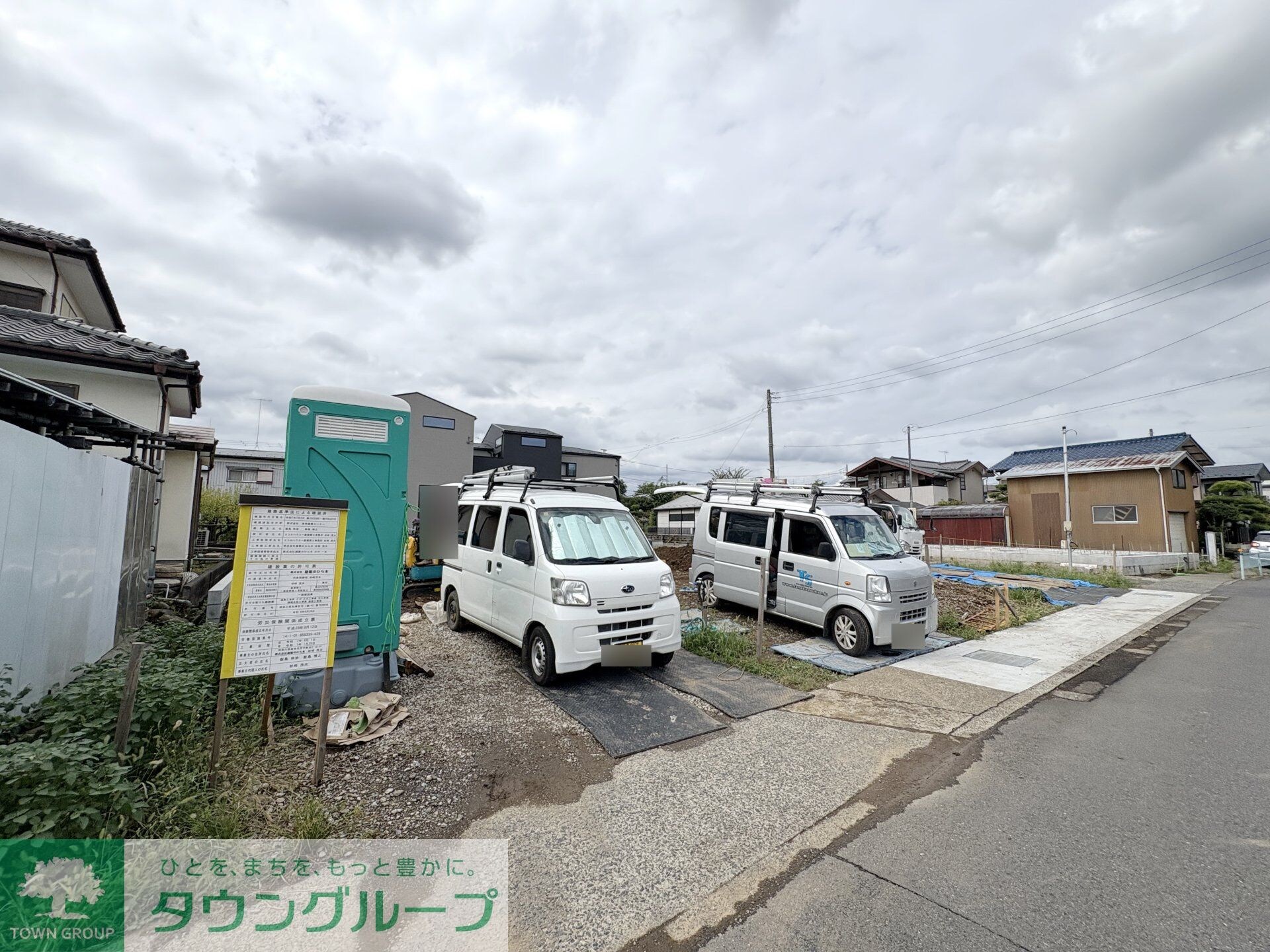 ラネージュ海老名の物件内観写真