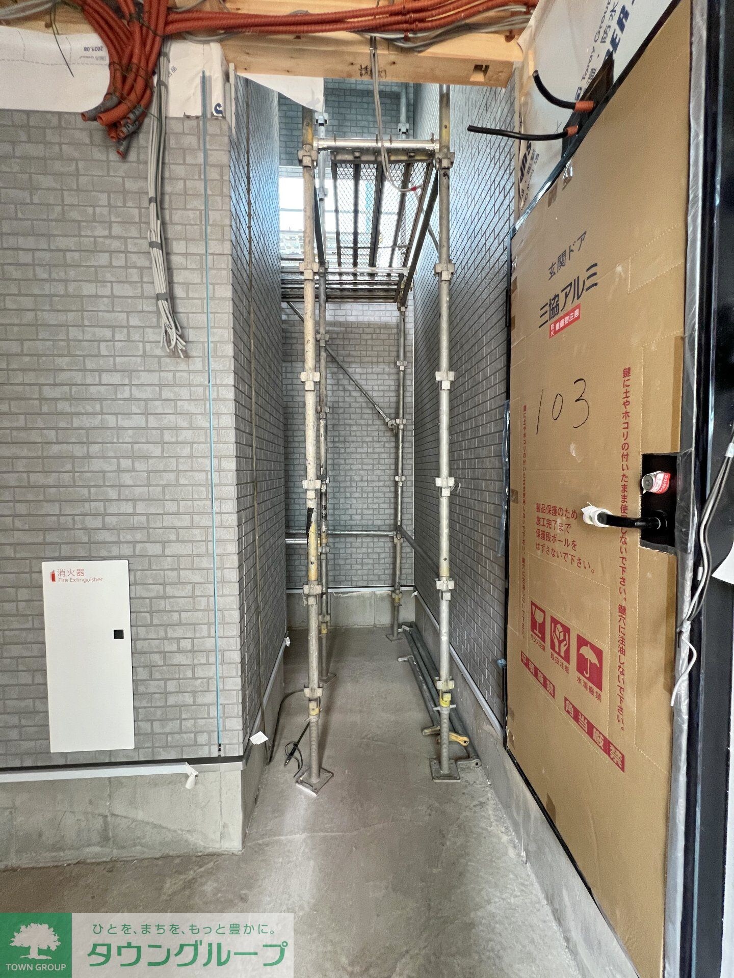 REGALEST VIGORの物件内観写真