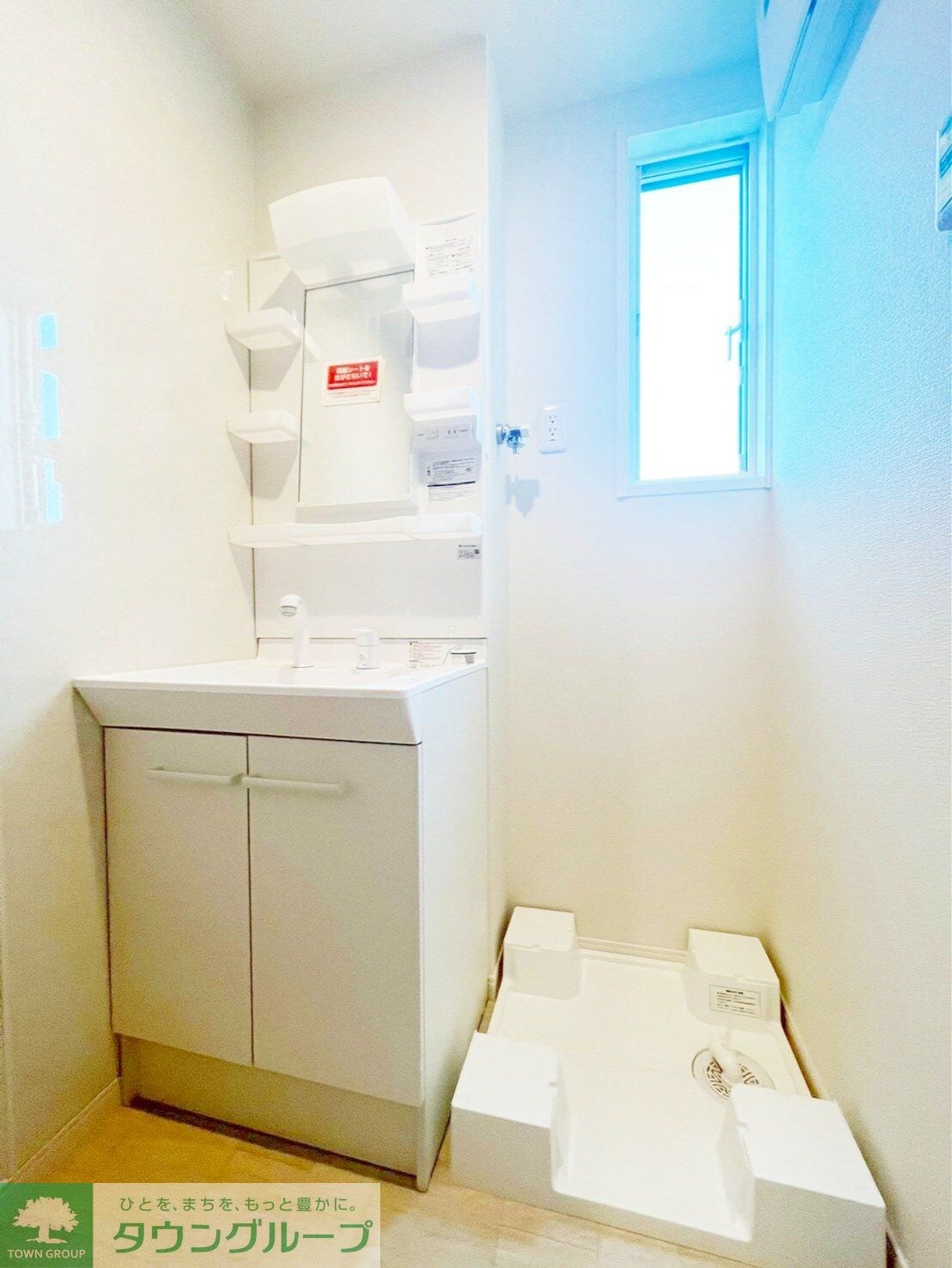 ベルリードセレッソの物件内観写真