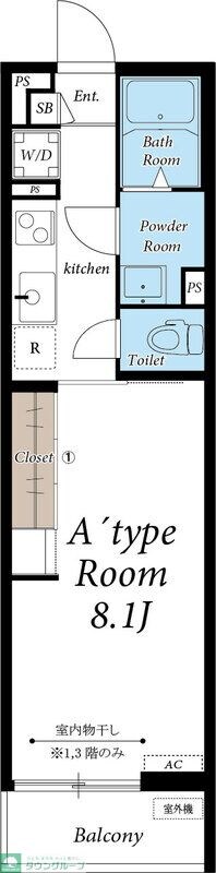 リブリ・Pastureの物件間取画像