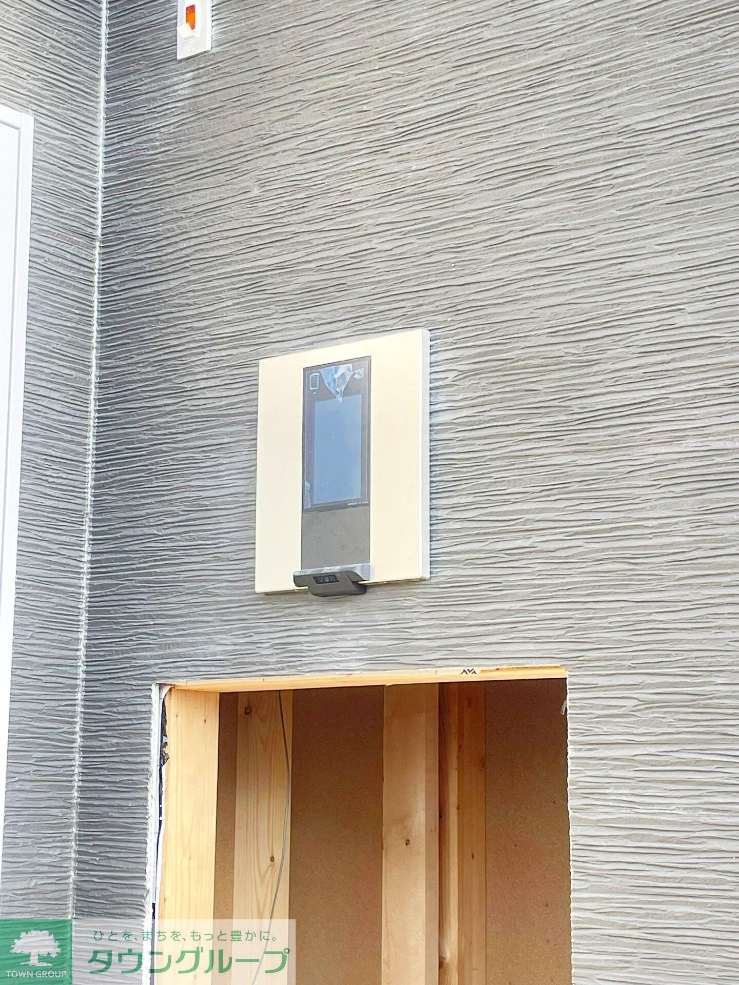 カインドネス相模大野の物件内観写真