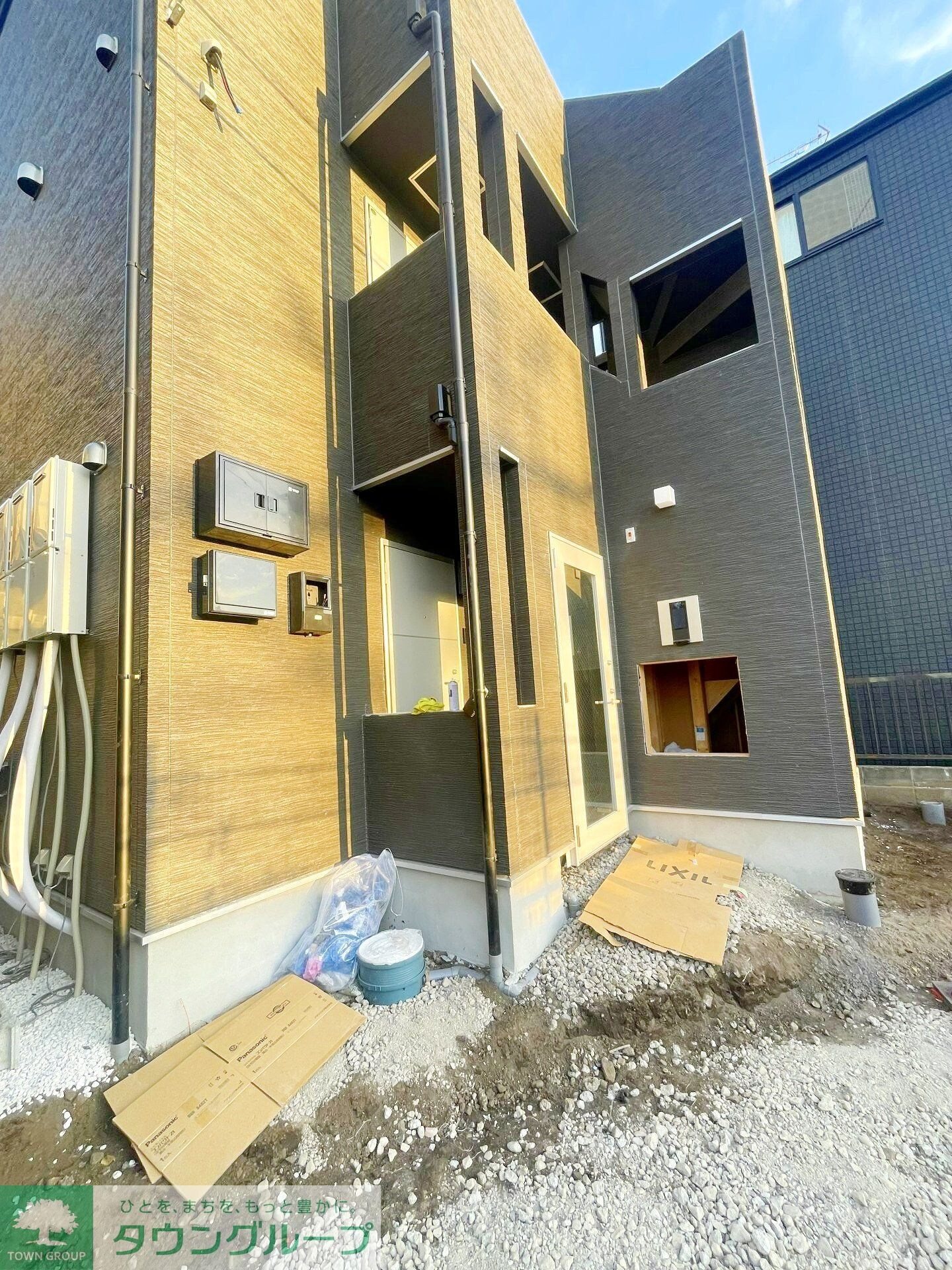 カインドネス相模大野の物件内観写真