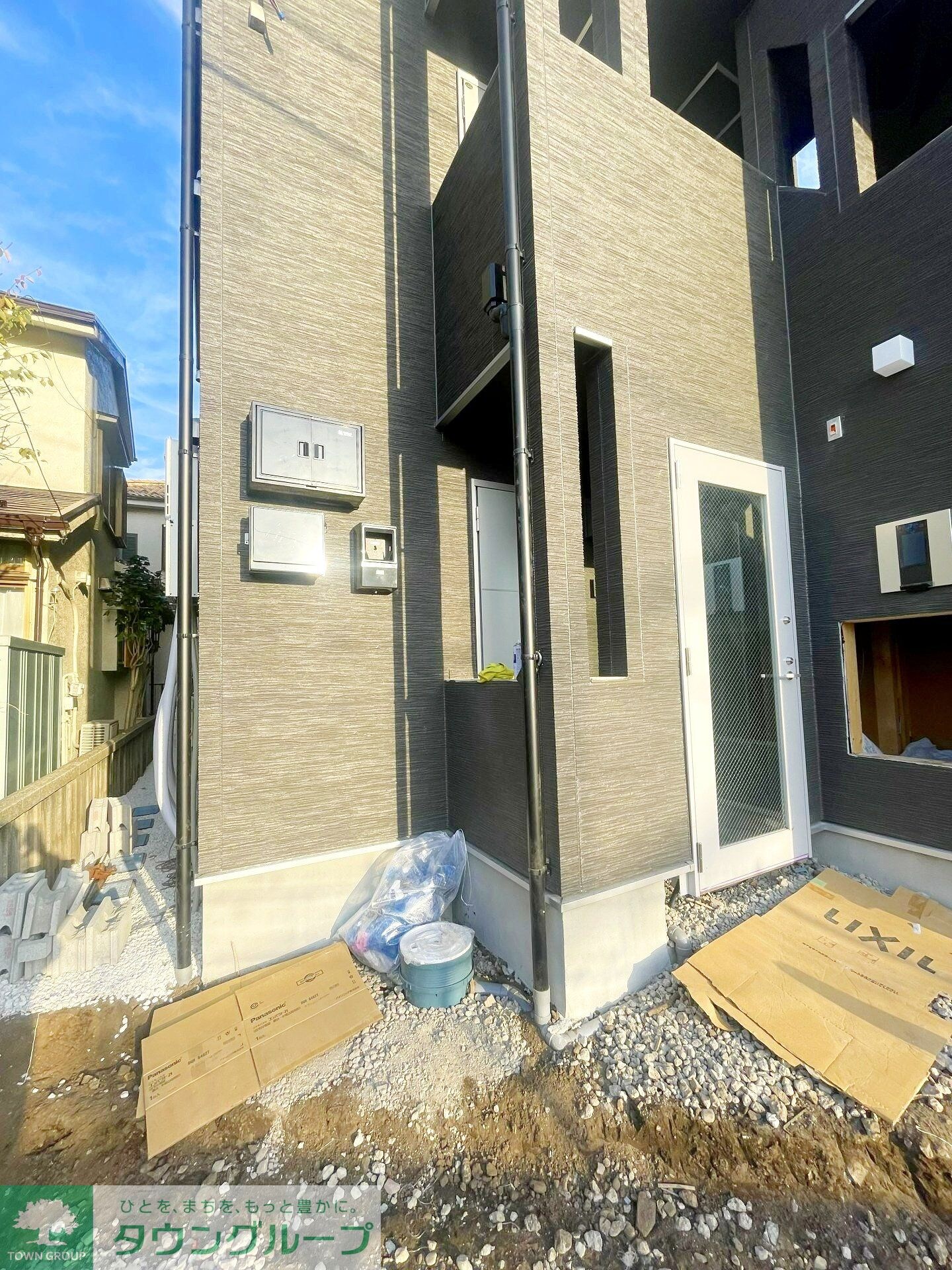 カインドネス相模大野の物件内観写真