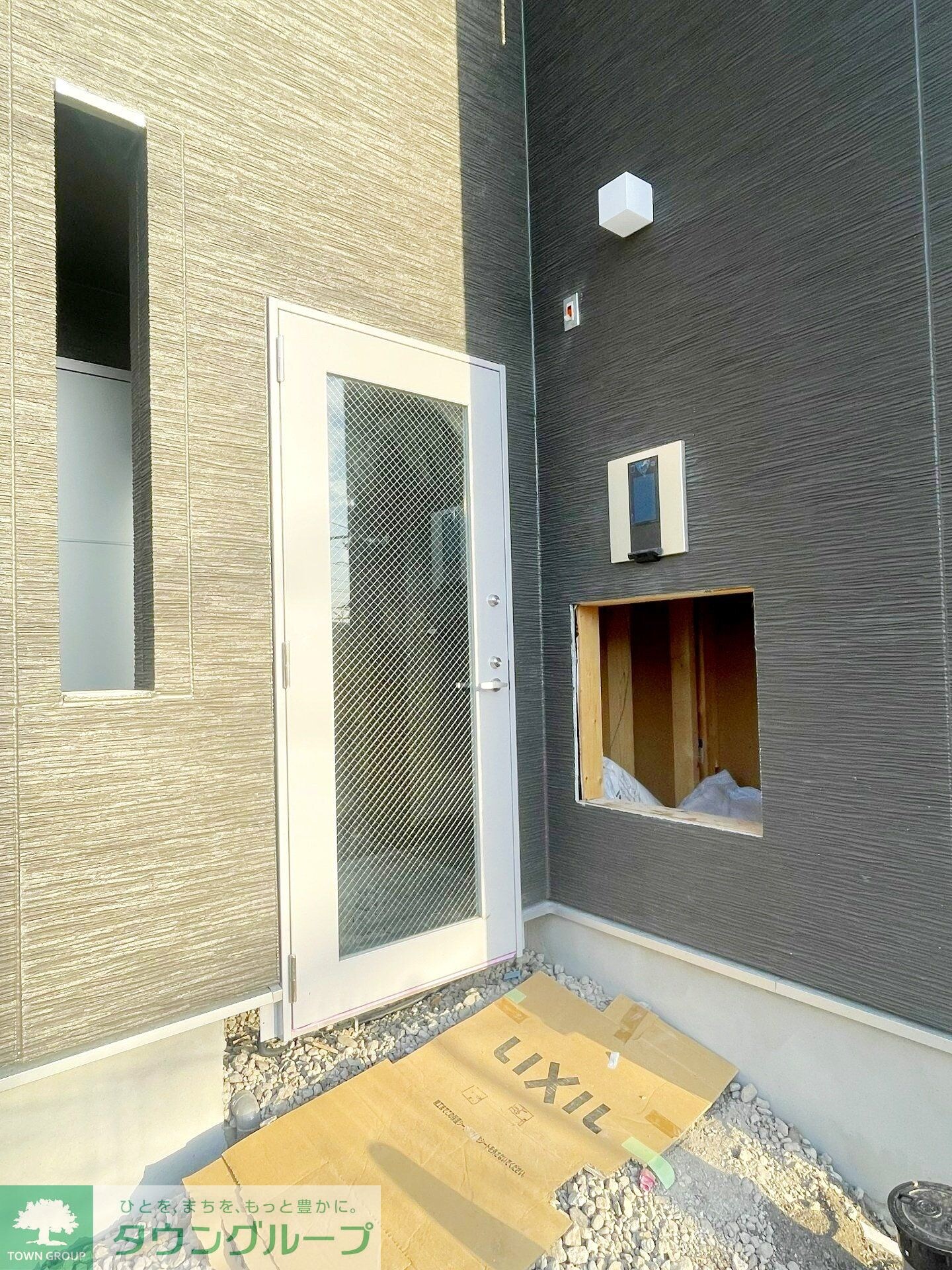 カインドネス相模大野の物件内観写真