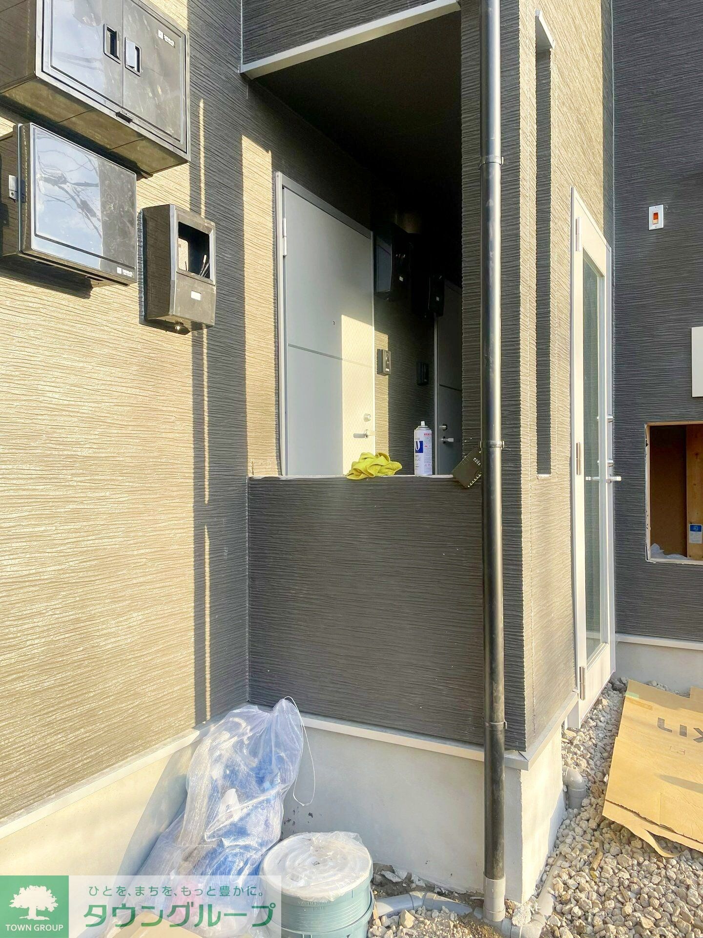 カインドネス相模大野の物件内観写真