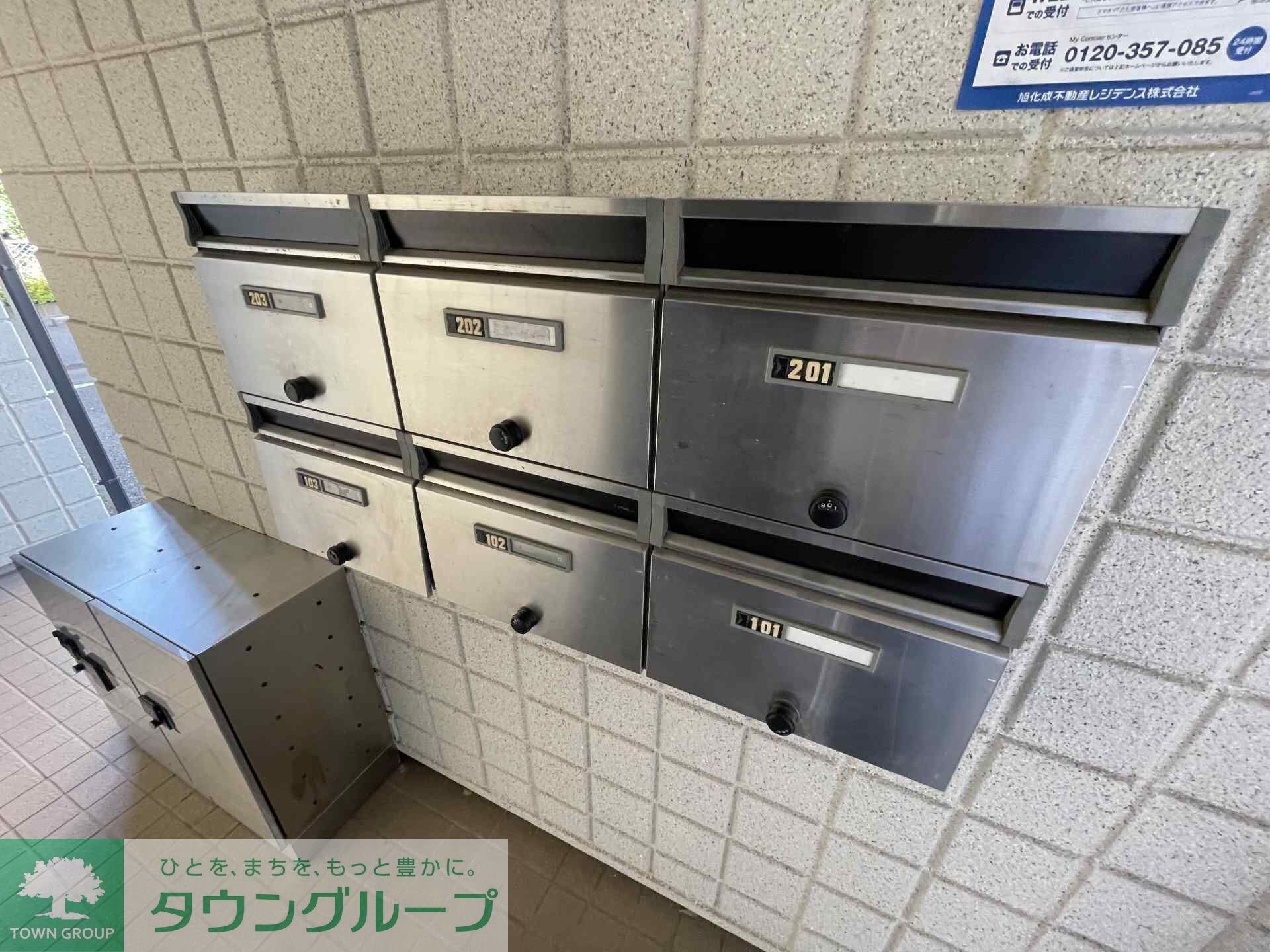 カーサ・アルバイワミの物件内観写真